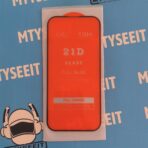 Mtyseeit Brand 21d Tempered Glass Screen Protector for iPhone - Image 2